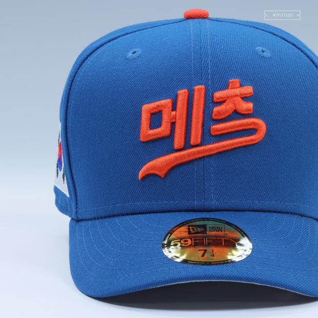 NEW YORK METS 메츠 KOREAN WORDMARK SOUTH KOREA FLAG NEW ERA FITTED CAP